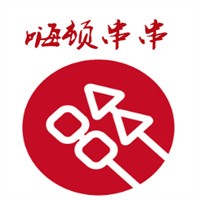 嗨頓串串加盟