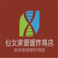 仙女家暖暖炸雞店加盟