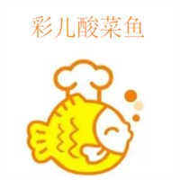 彩兒酸菜魚加盟