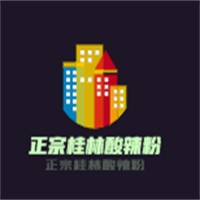 正宗桂林酸辣粉加盟