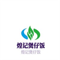 煌記煲仔飯加盟