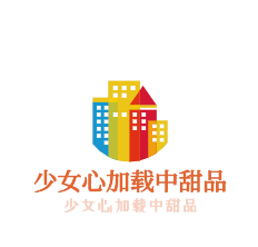 少女心加載中甜品加盟