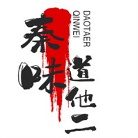 秦味道他二舅肉夾饃加盟