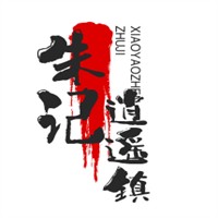 朱記逍遙鎮(zhèn)胡辣湯加盟