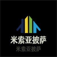 米索亞披薩加盟
