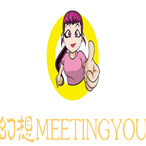 幻想MEETINGYOU米其林風(fēng)味西廚加盟