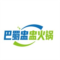 巴蜀盅盅火鍋加盟