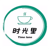 時(shí)光里音樂(lè)餐吧加盟