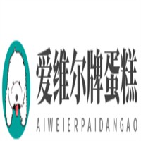 愛(ài)維爾牌蛋糕加盟