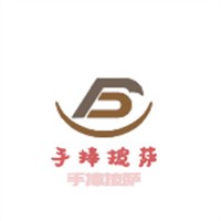 手捧披薩加盟