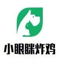 小眼迷炸雞加盟