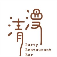 清漫派對(duì)音樂餐吧加盟