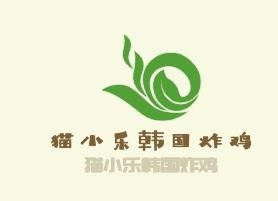 貓小樂韓國(guó)炸雞加盟