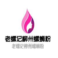 老螺記柳州螺螄粉加盟