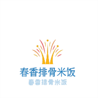 春香排骨米飯加盟
