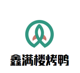 鑫滿樓烤鴨加盟