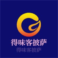 得味客披薩加盟