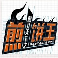 煎餅王店加盟