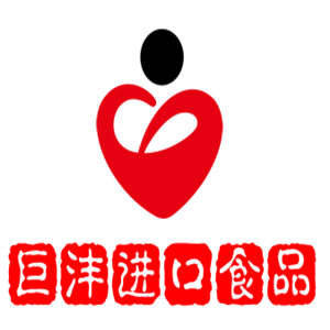 巨灃進(jìn)口食品加盟