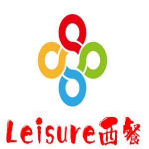Leisure西餐加盟