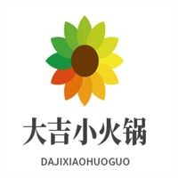 大吉小火鍋加盟