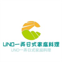 UNO一弄日式家庭料理加盟
