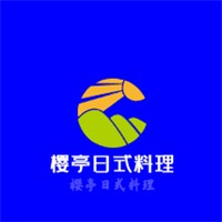 櫻亭日式料理加盟