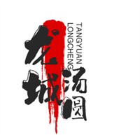 龍城湯圓加盟