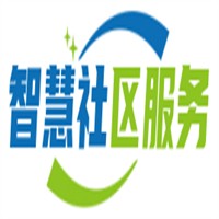 智慧社區(qū)服務(wù)加盟