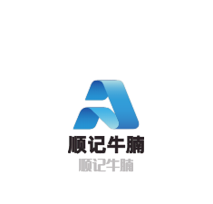 順記牛腩加盟