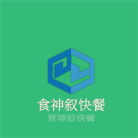 食神敘快餐加盟