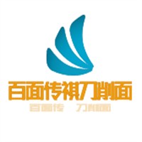 百面?zhèn)黛鞯断髅婕用?></div><span>百面?zhèn)黛鞯断髅婕用?/span>
                                </a>
                            </li>
                                                    <li>
                                <a href=