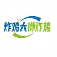 炸雞大獅炸雞加盟