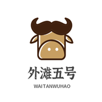 外灘五號牛排館加盟