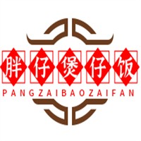 胖仔煲仔飯加盟