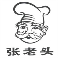 張老頭燒雞公加盟