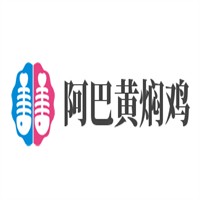 阿巴黃燜雞加盟