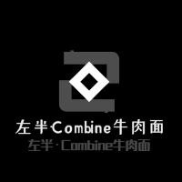 左半·Combine牛肉面加盟