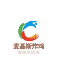 麥基斯炸雞加盟