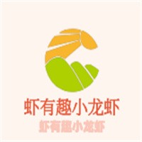 蝦有趣小龍蝦加盟