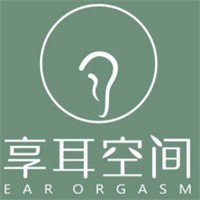 享耳空間加盟