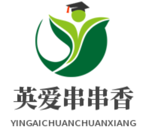 英愛(ài)串串香加盟