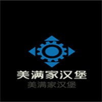 美滿家漢堡加盟