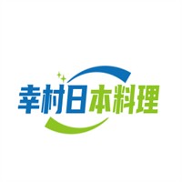 幸村日本料理加盟