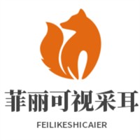 菲麗可視采耳加盟