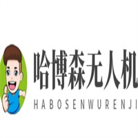 哈博森無人機加盟