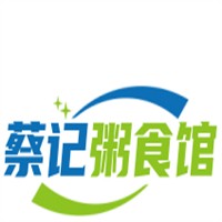 蔡記粥食館加盟
