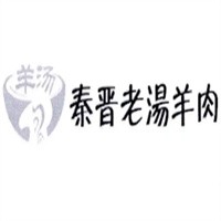 秦晉老湯羊肉加盟