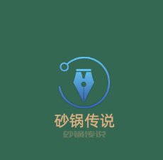 砂鍋傳說秘制砂鍋菜嗎加盟