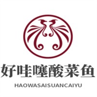 好哇噻酸菜魚加盟